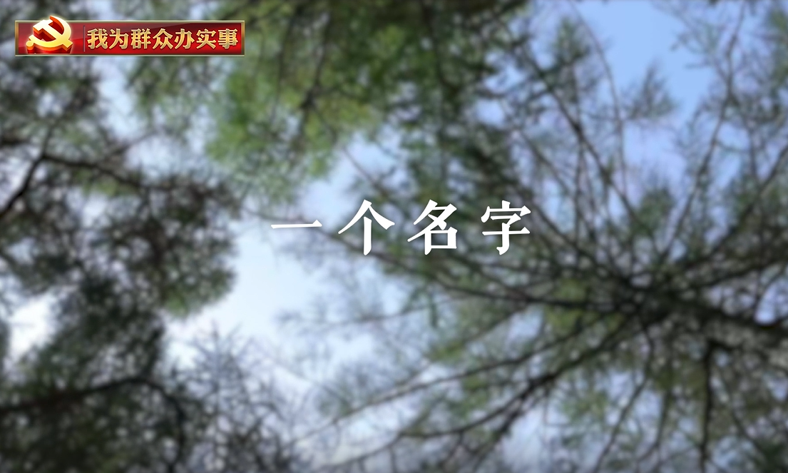QQ圖片20211116170316.png